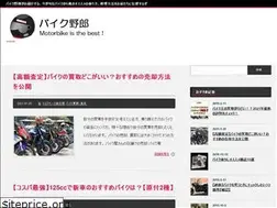 Sites similar to xn--eckwa1hy185btbb.com