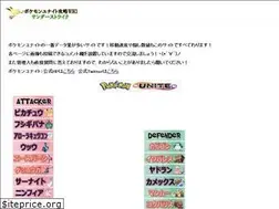 Sites similar to xn--eckwaqq8azcvowc2d.jp