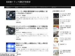 Sites similar to xn--eckwdwa2h5dz609dgel9wc.biz