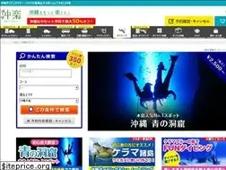 Sites similar to xn--eckya9b6d1ho13pw75btq1aw4b.jp