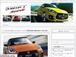 Sites similar to xn--eckybb8bs1fucyo.com