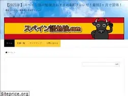 Sites similar to xn--eckybyf9do28qrupfo3e.com