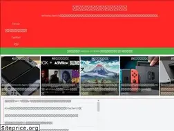 Sites similar to xn--eckybzahmsm43ab5g5336c9iug.com