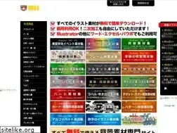 Sites similar to xn--eckzb3bzhw32znfcp1zduw.com