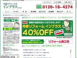 Sites similar to xn--eckzbze4c3b.com