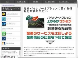 Sites similar to xn--eckzdqa0iydt640an23a.com
