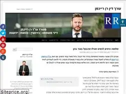 Sites similar to xn--eebagmbe1db.net