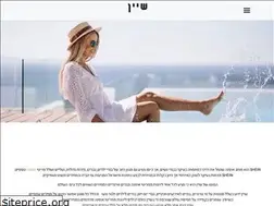 Sites similar to xn--eebas1b.co.il