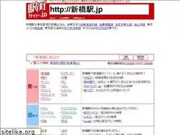 Sites similar to xn--efv95h1v5c.jp