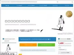 Sites similar to xn--ekr87w7se89ay98ezcs.biz