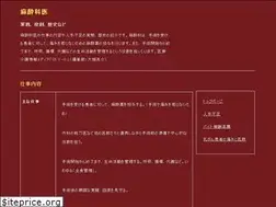 Sites similar to xn--ekrv11g5updim.com