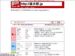 Sites similar to xn--elq416kiqm.jp