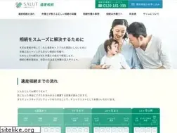 Sites similar to xn--eny02btzkf1v.family