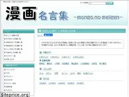 Sites similar to xn--eqrx44dbjey6x.net