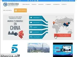 Sites similar to xn--espaachina-w9a.es