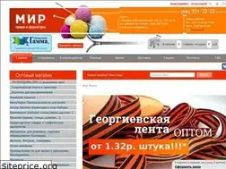 Sites similar to xn--f1adbnqfb4j.xn--p1ai