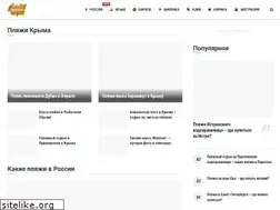 Sites similar to xn--f1afgckh7i.xn--p1ai