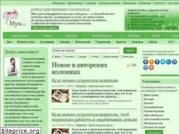 Sites similar to xn--f1alv.xn--p1ai