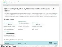 Sites similar to xn--f1atdde.xn--p1ai