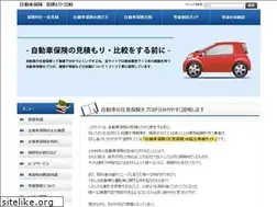 Sites similar to xn--fbkq961v3qci66bcfszfmq0ok9kqqax07d.jpn.com