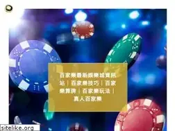 Sites similar to xn--fct67gw8kp4jqqd.com