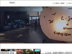 Sites similar to xn--fdka2hsb.com