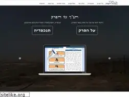 Sites similar to xn--febl3a.co.il