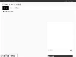 Sites similar to xn--fgo-yb4b8dta56dif.xyz