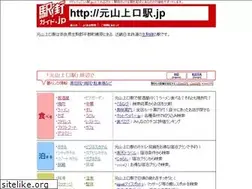 Sites similar to xn--fhq61fwxci8m643f.jp