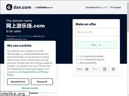 Sites similar to xn--fhq9f86xwyyi5s.com