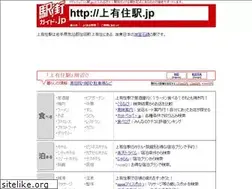Sites similar to xn--fhqu4av43cnm0c.jp
