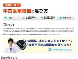 Sites similar to xn--fiq22lh7bdx7a8fj4xf.net