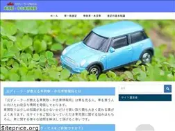 Sites similar to xn--fiq22lhphfynjj1c.biz