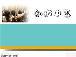 Sites similar to xn--fiq85he02a7l7a.com