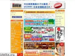 Sites similar to xn--fiq86kefm9g87vupl.jp