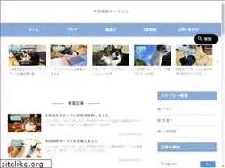 Sites similar to xn--fiqx1l37g0n4e.com