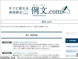 Sites similar to xn--fsqv94c.com