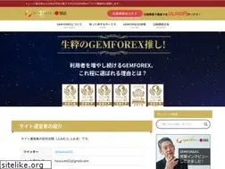 Sites similar to xn--fx-2j3cp29assxyhce16a4z3b.com