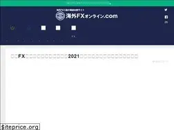 Sites similar to xn--fx-2j6c30rx2hilvwtcfz6h.com
