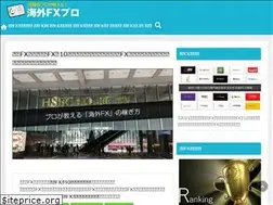 Sites similar to xn--fx-3s9cx68e.co