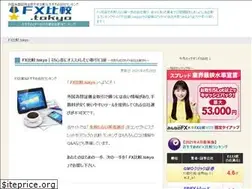 Sites similar to xn--fx-fk1eu00k.tokyo