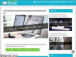 Sites similar to xn--fx-fk1eu00k.top