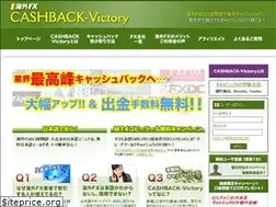 Sites similar to xn--fx-gh4aia0c1eb1c8d9a6o2a0fsov979c7n0c.com