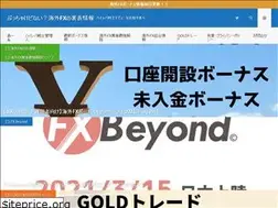Sites similar to xn--fx-guide-rv0oj44n.com