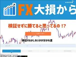 Sites similar to xn--fx-od4arb7a4393e.com