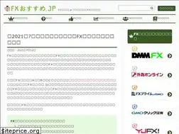 Sites similar to xn--fx-y73aoca4v.jp