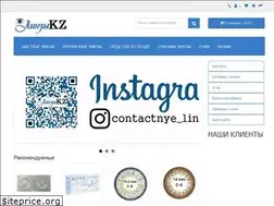 Sites similar to xn--g1abij5e.kz