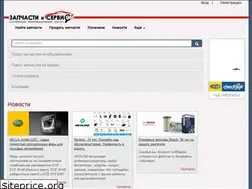 Sites similar to xn--g1acaufpx.xn--p1ai