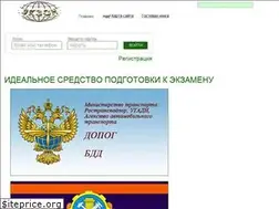 Sites similar to xn--g1afkd6e.xn--p1ai