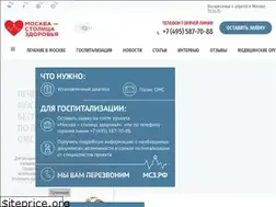 Sites similar to xn--g1ajp.xn--p1ai